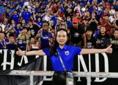 SOLD OUT นายกสมาคมฯ ขอบคุณแฟนบอลไทย ที่ซื้อบัตรชมเกมคัดบอลโลก กับ สิงคโปร์ เต็มความจุอีกครั้ง