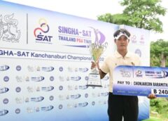 ชนม์เจริญ’ แซงวันสุดท้าย ซิวแชมป์สิงห์ เอสเอที กาญจนบุรี พีจีเอทัวร์รายการแรกในชีวิต