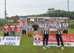 ประธาน แม้นศิริ อดีตแข้ง PTT ระยอง เปิดสนามฟุตบอลหญ้าจริง C&D ARENA FOOTBALL CLUB ที่บึงกาฬ