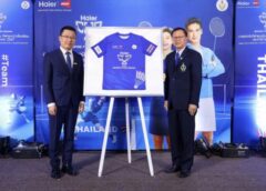 นับถอยหลังผลักดันนักแบดมินตันเยาวชนไทย สู่ระดับโลก