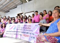 เชิญชวนนักวิ่งเพื่อสุขภาพร่วมกิจกรรม”วิ่งแล้วรวย ช่วยแล้วสุข”