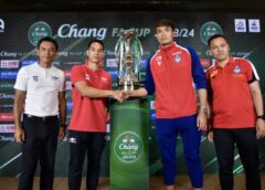 ทรู แบงค็อก ยันไม่ประมาท ดีพี กาญฯ พร้อมทำเซอร์ไพรส์ ศึก “ช้าง เอฟเอ คัพ 2023/24” รอบชิงชนะเลิศ