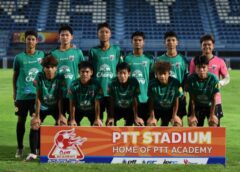 ทีมชาติไทย U17 อุ่นเครื่อง พีทีที อคาเดมี เพื่อทดสอบทีม