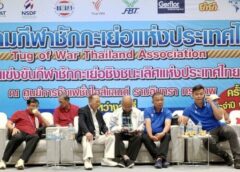 กระแสตอบรับดี