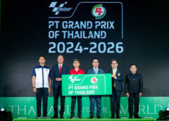 พร้อมสร้างปรากฏการณ์ใหม่! MotoGP สนามประเทศไทยแถลงใหญ่