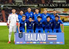 สมาคมฯ เปิดรับสมัครเจ้าภาพ จัดการแข่งขันฟุตบอล International ‘A’ Match เดือน ตุลาคม 2567