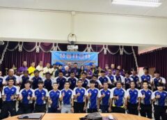 สมาคมฯ ร่วมกับ สมาคมกีฬาแห่งจังหวัดพิษณุโลก จัดอบรมผู้ตัดสินขั้นพื้นฐานประจำปี 2567