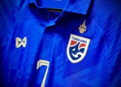 ทีมชาติไทย U17 ประเดิมสวมชุดน้ำเงิน เผชิญหน้า ออสเตรเลีย ในศึกชิงแชมป์อาเซียน มีวีเออาร์รอบรอง-รอบชิงฯ
