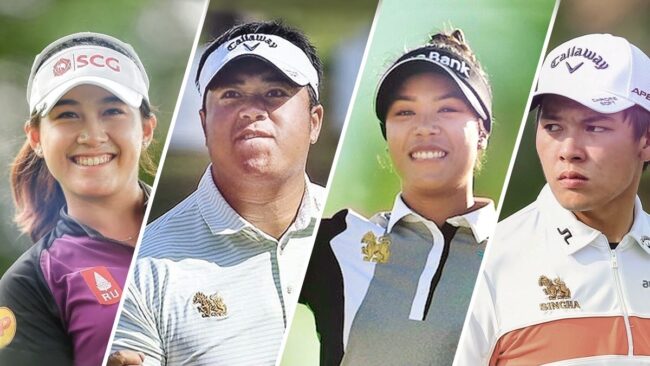 4 โปรกอล์ฟไทย ผ่านตัดตัวเวิลด์แรงกิ้ง ลุยโอลิมปิกเกมส์ ปารีส
