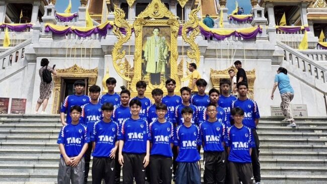 ตัวแทนประเทศไทย