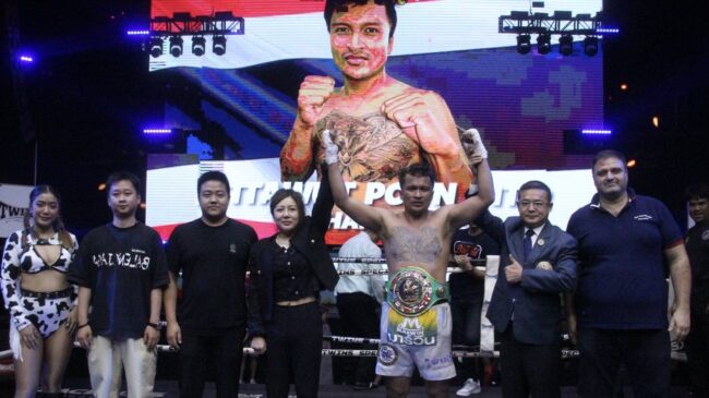 รัฐวุฒิ พลิกกระชากเข็มขัด