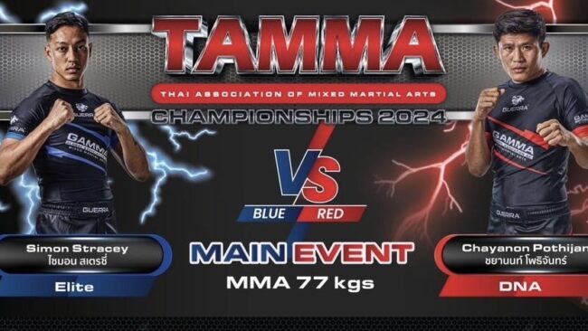 สมาคมกีฬามิกซ์มาเชียลอาร์ตไทย จัดอีเวนต์ MMA ระดับประเทศ