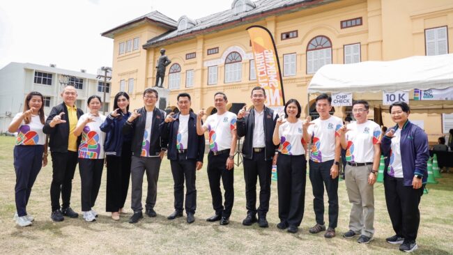 ประเดิม! เทศกาล The ICONiC Run Fest Thailand Series ChiangRai 2024