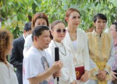 ชมรมสายใยไทย แทนคุณแผ่นดิน”จัดพิธีบวงสรวงบูชาฤกษ์รางวัล  พญาสุวรรณนาคราช” อวอร์ด “สุดยิ่งใหญ่
