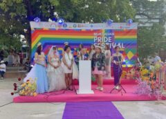 นครสวรรค์ I กิจกรรม Pride Festival 2024 และเวทีเสวนานโยบายสาธารณะเพื่อสร้างความเท่าเทียมทางเพศ