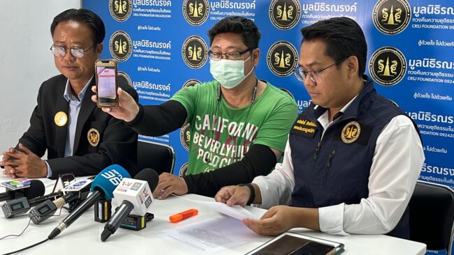 นนทบุรี I เจ้าของร้านขายผ้าม้วน ถูก “ดาบตำรวจ” ชักดับ เสียหาย 1.3 ล้านบาท