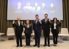 อุดรธานี I บสย. ร่วมงานเสวนา ธปท. ย้ำบทบาท “ตัวกลาง” เชื่อม SMEs เข้าถึงสินเชื่อ