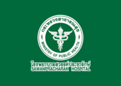 นครสวรรค์ I โรงพยาบาลสวรรค์ประชารักษ์ เปิดรับสมัครงานหลายตำแหน่ง