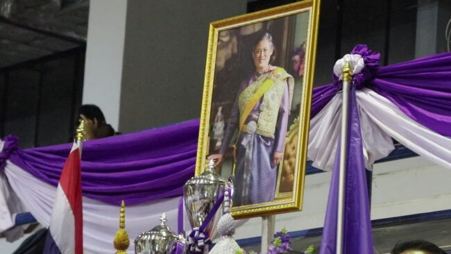 นครสวรรค์ I พิธีเปิดการแข่งขันกีฬาฟุตซอล ชิงถ้วยพระราชทาน สมเด็จพระกนิษฐาธิราชเจ้า