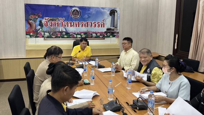 นครสวรรค์ I ผวจ. เป็นประธานในการประชุม “เมืองแห่งวิถีวัฒนธรรมจีน” ร่วมทุกภาคส่วน