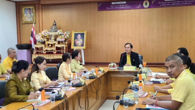 นครสวรรค์ I สภาวัฒนธรรม ร่วมประชุม ผู้ตรวจกระทรวงวัฒนธรรม ติดตามตรวจราชการ วัฒนธรรมจังหวัดรายงาน