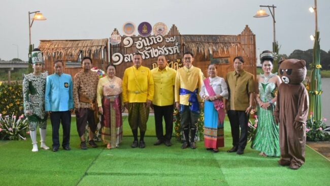 นครสวรรค์ I สภาวัฒนธรรม ร่วมโครงการส่งเสริมท่องเที่ยวเชิงสร้างสรรค์ และนวัตกรรม “1 อำเภอ 1 ลานสร้างสรรค์”