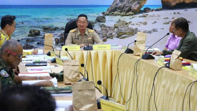 สตูล I ประชุมคณะกรรมการทรัพยากรทางทะเลและชายฝั่งจังหวัดสตูล ครั้งที่ 1