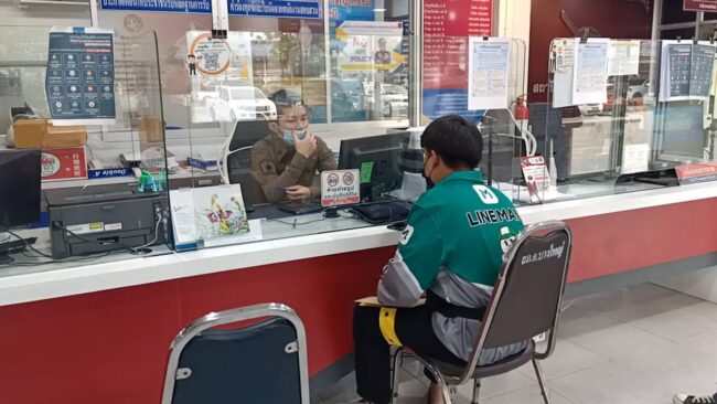 นนทบุรี I พ่อขโมยรถมอไซด์รถยนต์ไปจำนำร่วมแสนบาท ช้ำหนักคนรับจำนำบอกถ้าแจ้งความก็แจ้งจับพ่อตัวเอง