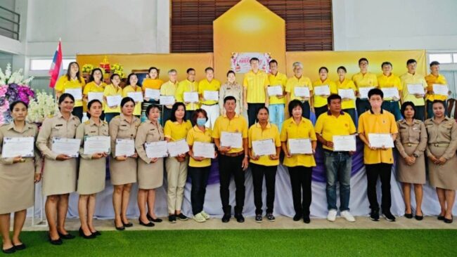 ราชบุรี I ศูนย์ส่งเสริมการเรียนรู้ อ.บางแพ จัดโครงการส่งเสริมคุณธรรมสืบสานความเป็นไทยสู่การพัฒนาคุณภาพ ภาคเรียนที 1