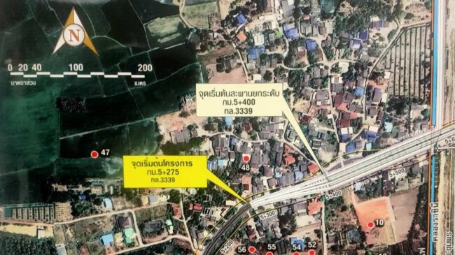 ราชบุรี I กรมทางหลวง และ รฟท. MOU แก้ไขจุดตัดทางแยกทางรถไฟและทางหลวง ที่เป็นจุดเสี่ยงเกิดอุบัติเหตุ