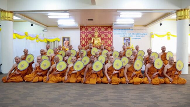 ราชบุรี I โครงการบรรพชาอุปสมบท เฉลิมพระเกียรติพระบาทสมเด็จพระเจ้าอยู่หัว