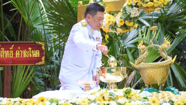 อุดรธานี I ประกอบพิธีพลีกรรมตักน้ำในแหล่งน้ำศักดิ์สิทธิ์คำชะโนด