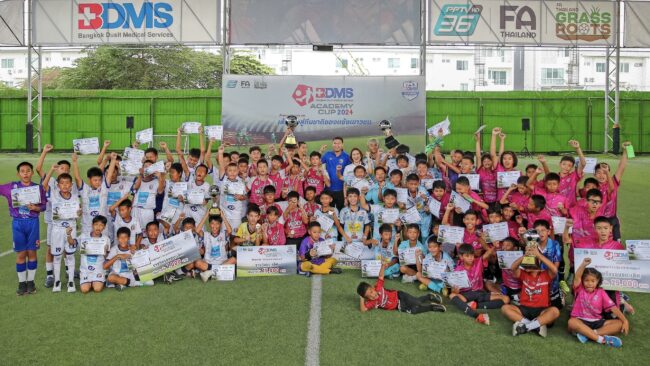 ปิดทัวร์นาเมนท์ BDMS Academy Cup 2024 อย่างยิ่งใหญ่!