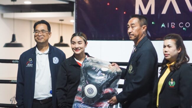 วิว เยาวภา เปิดค่ายมวย