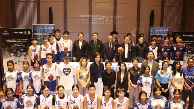 ไทยเจ้าภาพศึกยัดห่วงเยาวชนนานาชาติ IYBC 2024