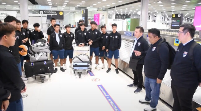 จเด็จ มีลาภ นำทีมชาติไทย U17 เดินทางถึงไทย เตรียมวางแผนลุยขิงแชมป์เอเชียต่อ