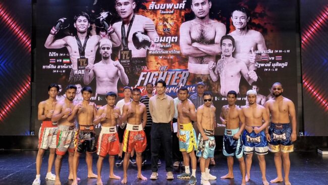 🔥The Fighter Next Generations🔥นัดสุดเดือดประจำเดือนกรกฎาคม วันเสาร์ที่ 6 กรกฎาคม 2567 นี้
