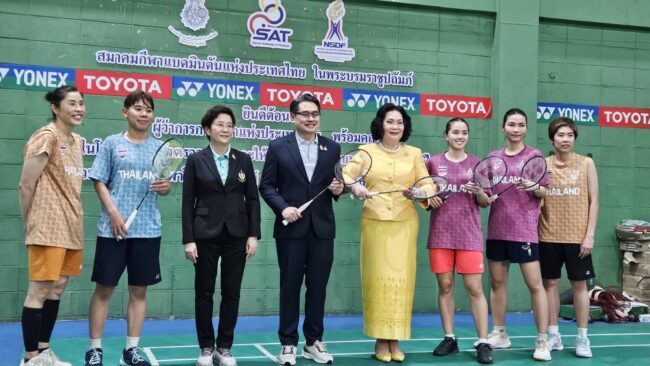 ขอแรงใจส่งถึงทีมแบดมินตัน ลุ้นเหรียญประวัติศาสตร์โอลิมปิกปารีส
