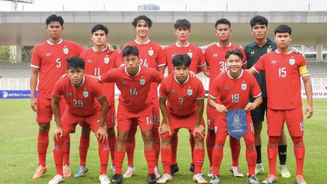 ประกาศ : รายชื่อ 23 แข้ง ทีมชาติไทย U20 ลุยศึก AFF ที่ อินโดนีเซีย