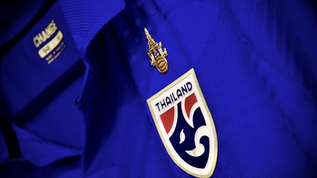 ทีมชาติไทย U20 ประเดิมสวมชุดน้ำเงิน เผชิญหน้า สิงคโปร์