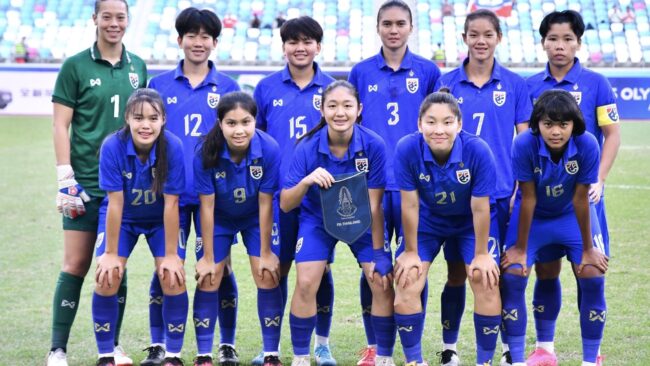 นัดพิเศษพบ ไชนีส ไทเป