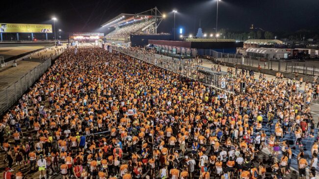 สิ้นสุดการรอคอย