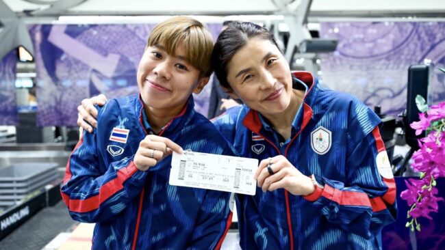 แบดมินตันไทยชุดแรกมุ่งหน้าสู่ปารีสเตรียมทำศึกโอลิมปิก 2024