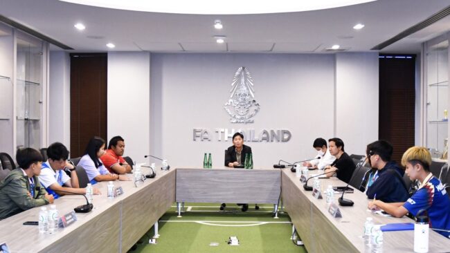 ร่วมมือยกระดับฟุตบอลหญิง