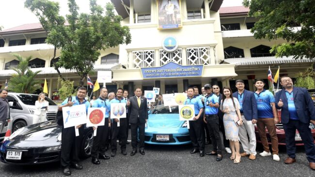 ไปไหนไปด้วย เปิดโครงการกรีน โรดทริปขับรถทัวร์ 4 จังหวัดทะเลตะวันตก