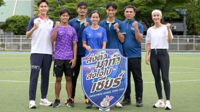 ดารานักแสดงร่วมส่งกำลังใจ