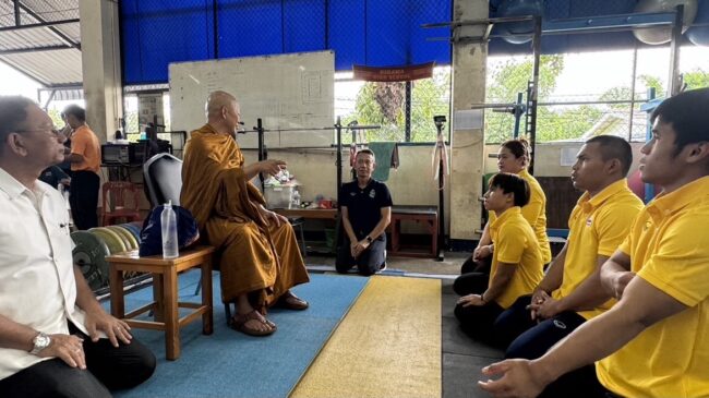 พระราชวิชรสุทธิวงศ์ อบรมการพัฒนากายจิต 4 จอมพลังไทย