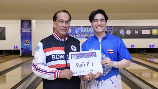 แม่นเวอร์ ณภัทร คว้าแชมป์ไทยแลนด์ทัวร์สนาม 2