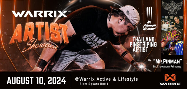 ปังแน่ “Warrix” โชว์งานศิลป์บนลายเสื้อแนว Pinstriping