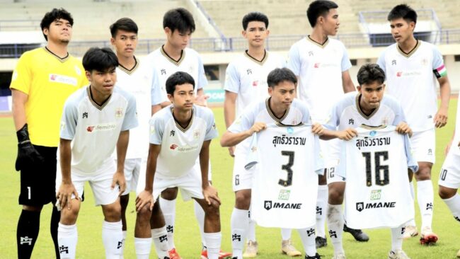 อัสสัมศรี-วัดสุทธิ”มากับฝน กอดคอชนะยึดฝูงบอล18ปี